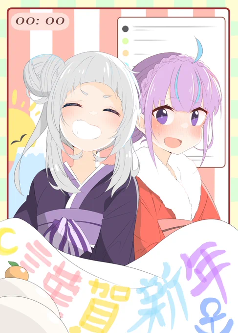新年明けましておめでとうございます!!
今年もよろしくお願いいたします!✨
#あくあーと
#シオンの書物 