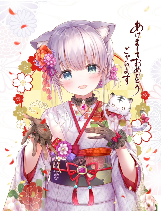 🎍あけましておめでとうございます!!🎍✨
本年もどうぞよろしくお願いいたします🌸🐣
お絵かきたくさん楽しむぞ～～～💐💐💐💐 