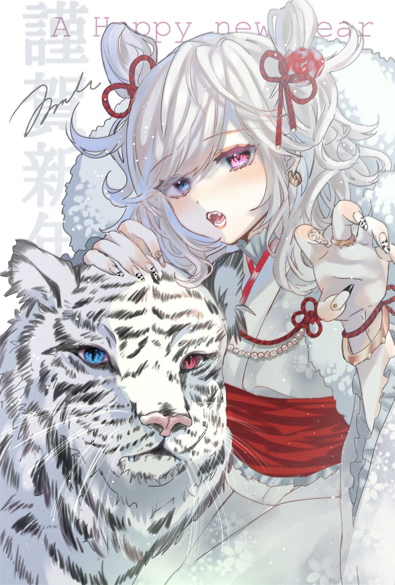 「#謹賀新年
あけましておめでとうございます✨
頑張って絵をいっぱい描く年にしたい」|もぶきャらのイラスト
