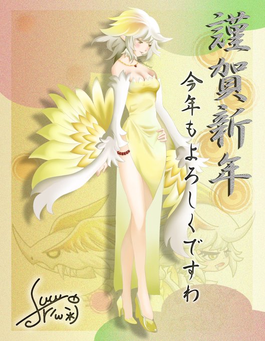 城ドラ擬人化イラストのtwitterイラスト検索結果 城ドラ擬人化イラストのtwitterイラスト検索結果