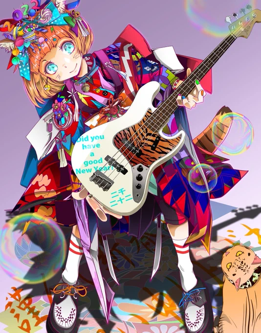 2022あけおめ🎍
んでね、コトヨロ✨✨✨✨

よし!!
今年もまた、やらかしますよ😎✨ 
