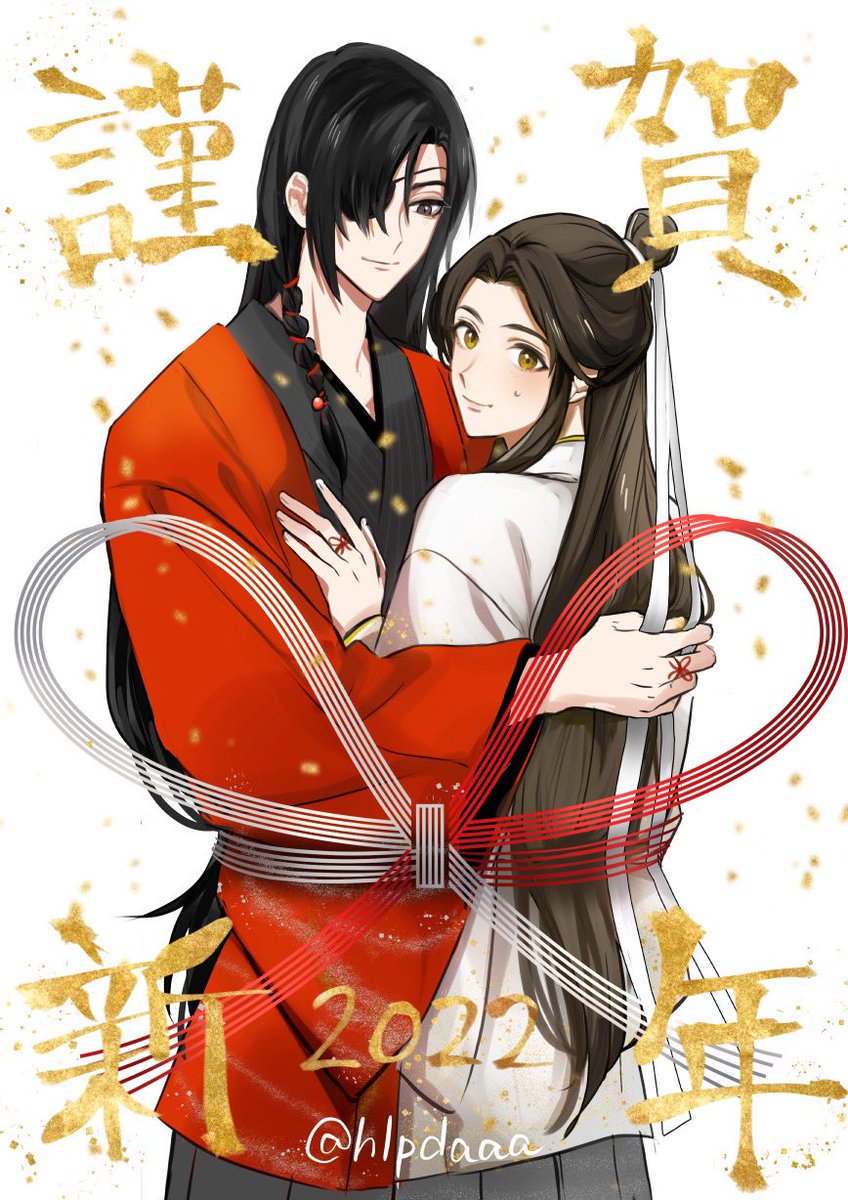 long hair 1girl black hair 1boy smile looking at viewer hair over one eye  illustration images