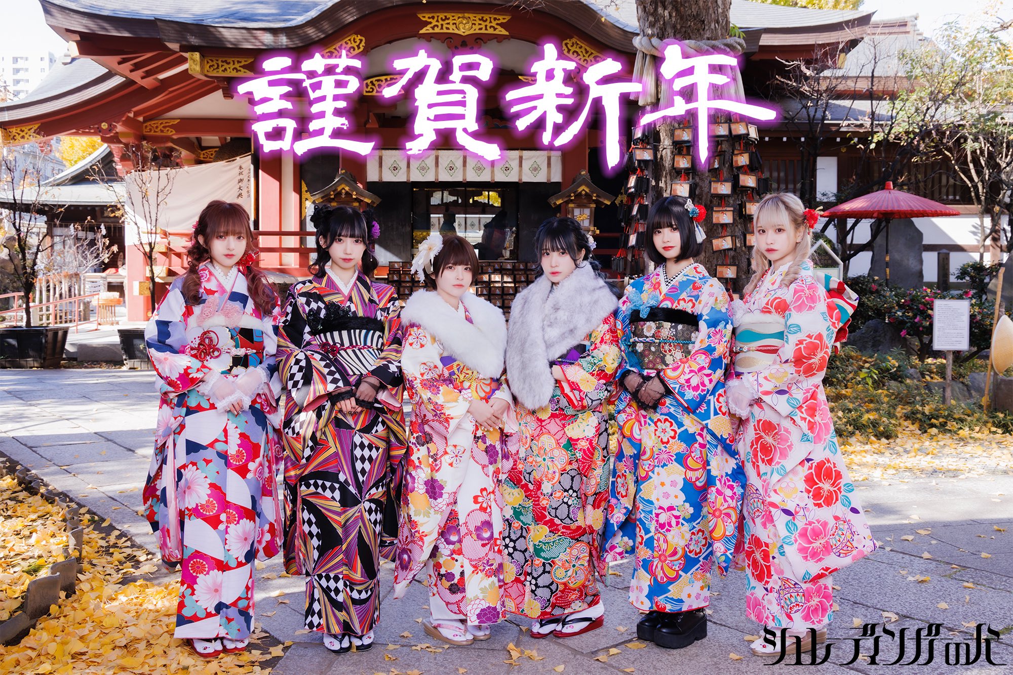 FH8dFbkVkAob6sn?format=jpg&name=large