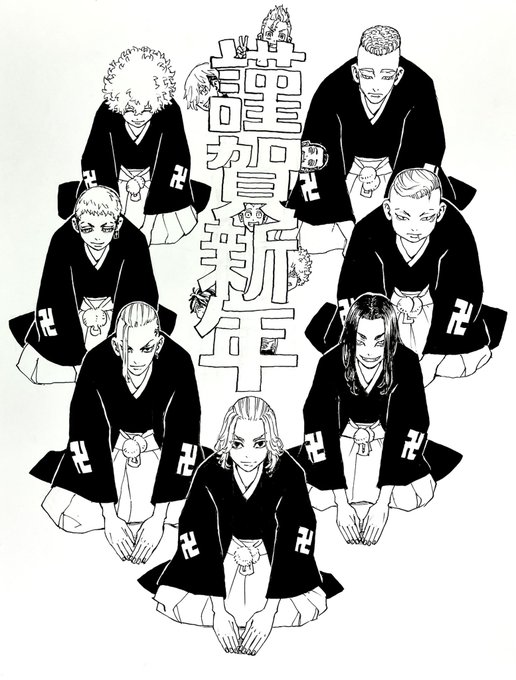 東京卍リベンジャーズ 公式 さん の人気ツイート 1 Whotwi グラフィカルtwitter分析