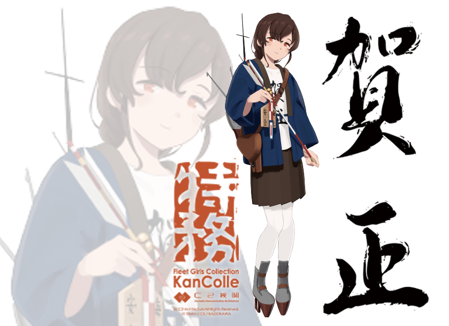 謹賀新年！あけましておめでとうございます！

2022年令和四年、元日となりました！
旧年は大変お世話になりました。本年も、どうぞよろしくお願い致します！
新年も奇跡のような時間を、ぜひご一緒にッ！
#C2機関
#謹賀新年