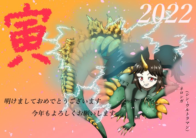 メトロン星人 タッカーさん の人気ツイート 5 Whotwi グラフィカルtwitter分析