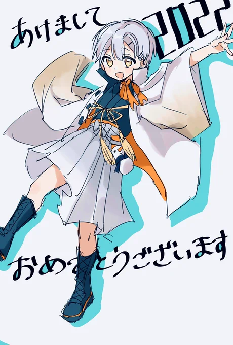 今年もよろしくお願いします!!! 