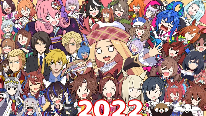 あけましておめでとうございます!去年は応援してくれる皆様のおかげで楽しい1年となりました!今年も変わらず精進していくのでよろしくお願いします! 