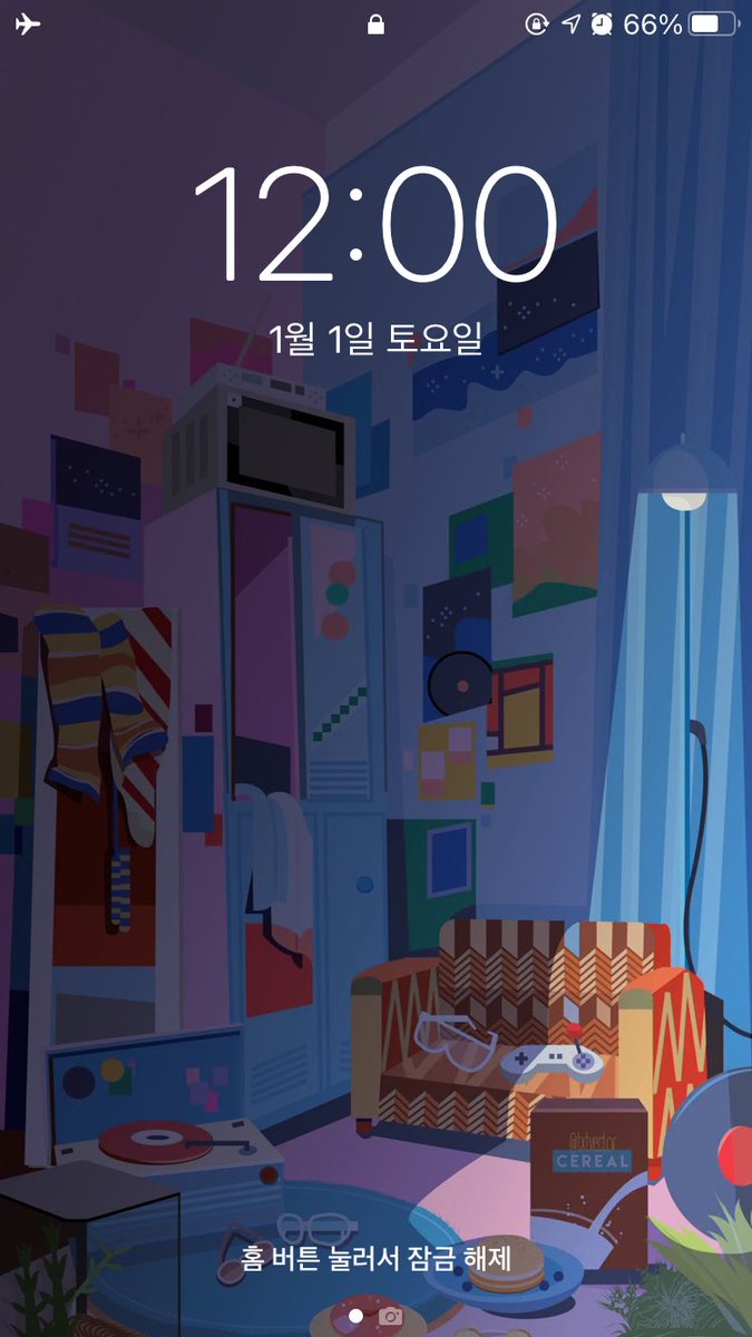 TXT INDO SUB ✘ tweet media