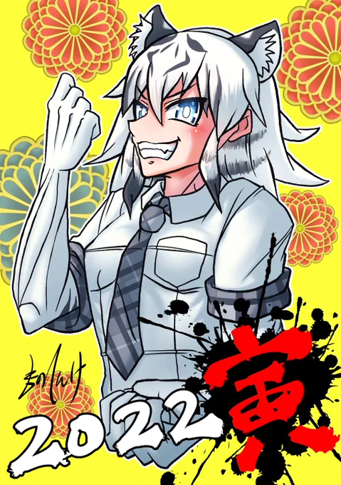 あけましておめでとうございます。
今年もよろしくお願いいたします。

#けもフレ3 #けものフレンズ 