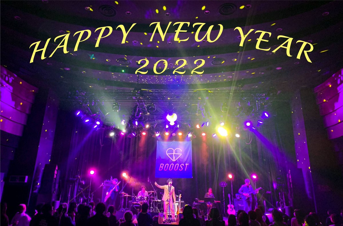 BOOOST_Official's tweet photo. #HappyNewYear2022 #BOOOST
新年あけましておめでとうございます。
2022年も BOOOST を何卒宜しくお願い致します。

今年の目標を公式HPに掲載しました。
是非ご覧ください‼
↓
https://t.co/ziX7yeSNlx https://t.co/bmAjbVmLwU