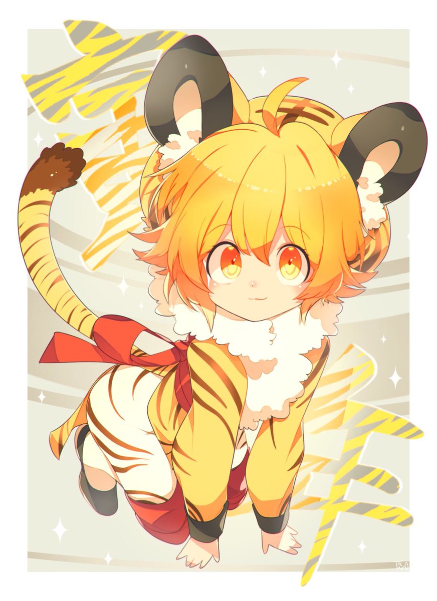 「あけましておめでとうございます🐯
今年もどうぞよろしくお願いします! 」|とこにっきのイラスト