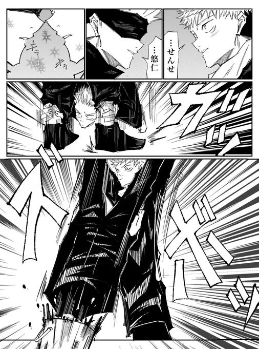 あけおめ!! 