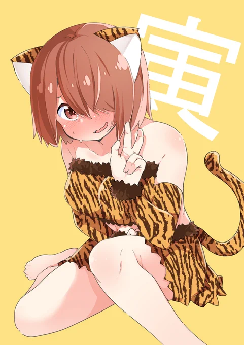 あけましておめでとうございます!!今年もわたてんをどうぞよろしくお願いします👼👼👼
#wataten 