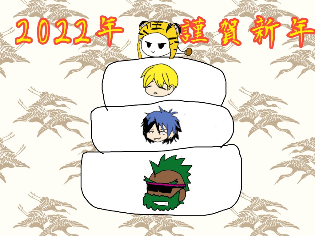 rabirabi_masya's tweet photo. #LLHART
2022年!あけましておめでとうございますLLHRイラストですー!!!
今回もだいぶ時間ない中で描いてしまい申し訳ないですがお納めいただければ…!!
今年も応援します!よろしくお願いします!!! https://t.co/Wh802CnaWB