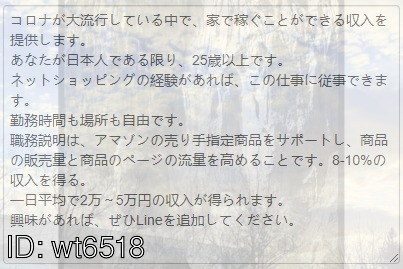 SigiFoh's tweet photo. @sawatcho2 @D7f4y2N3xjYdMzy @if_if_Kun @aadd_ggpp25 @H2J1T4 @moka48853397 @gaku_honto_bot https://t.co/zkCWuad2bP