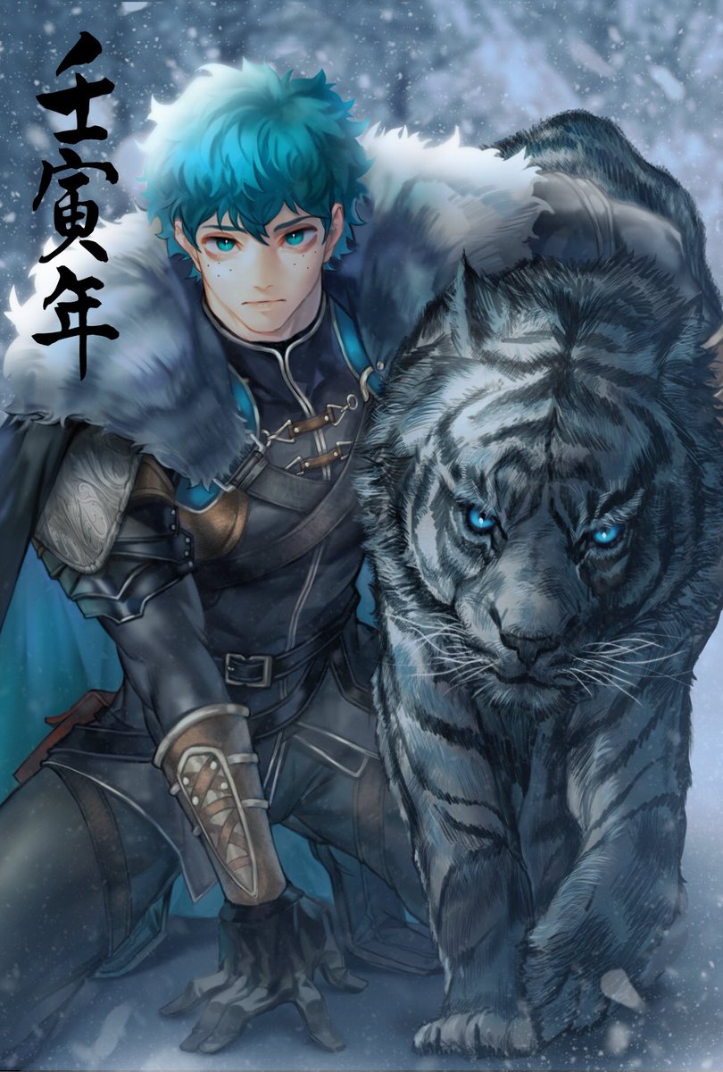 2022 임인년 흑호의해💚🐯
새해 복 많이 받으세요