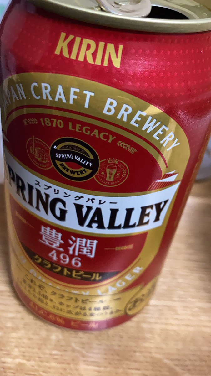 0319mbr's tweet photo. あけおめですわ♪ https://t.co/xGG5tvyxsu