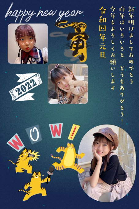 Twitterのコスプレ画像23