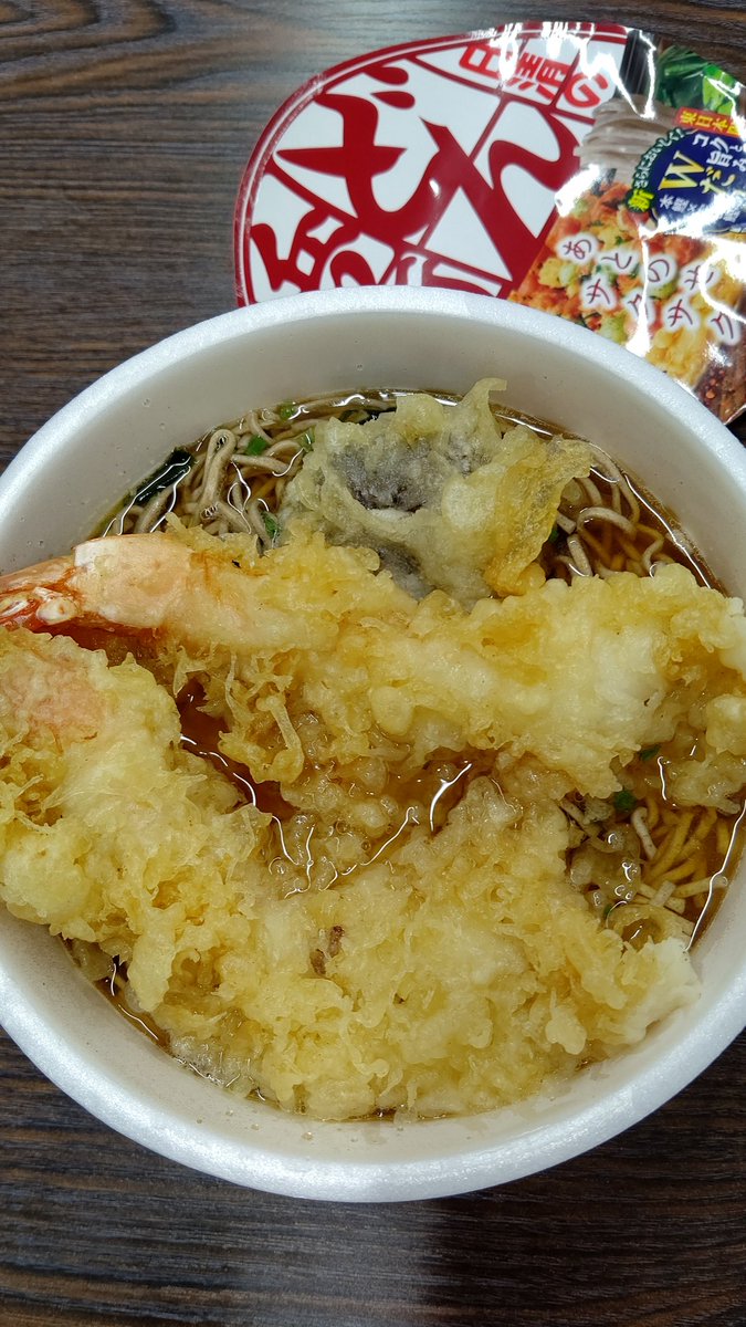 かんたか Kan Taka Twitter かんたか Kan Taka Twitter