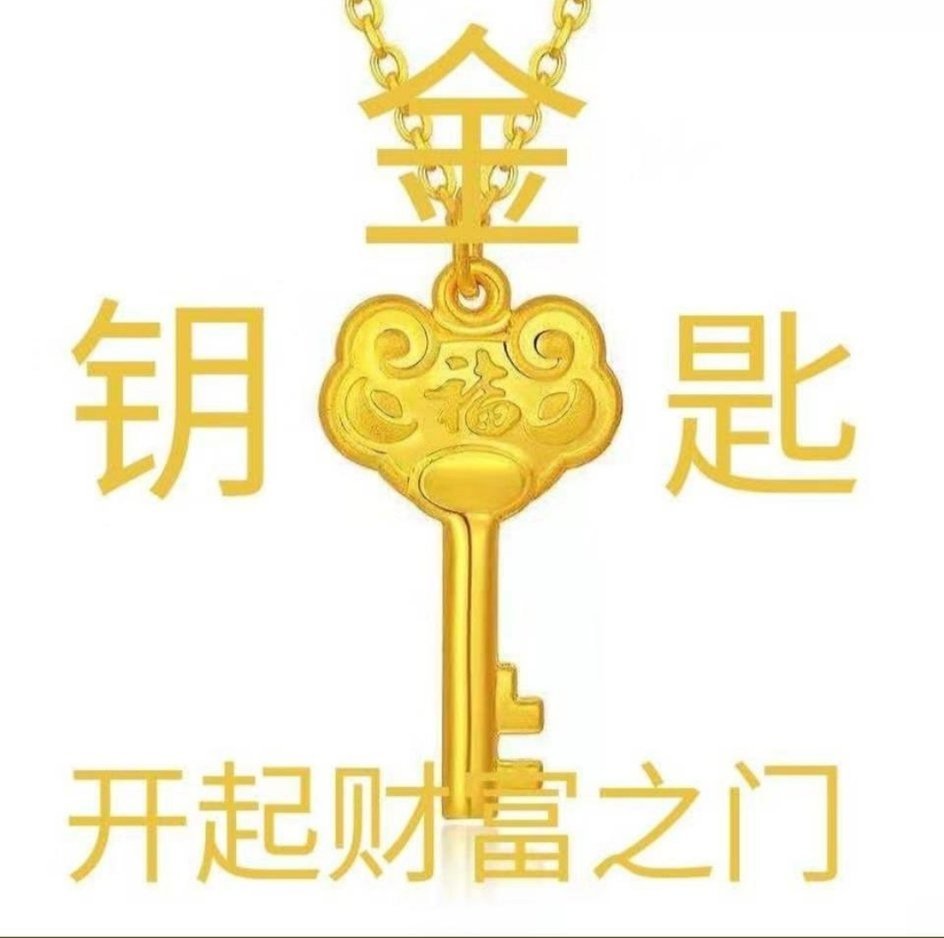 一帆风顺(互fo必回) tweet media