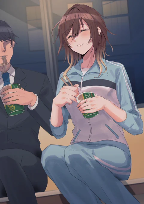 年が、あけた 