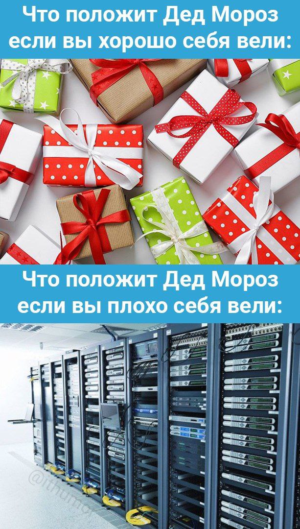 unlimcom tweet picture