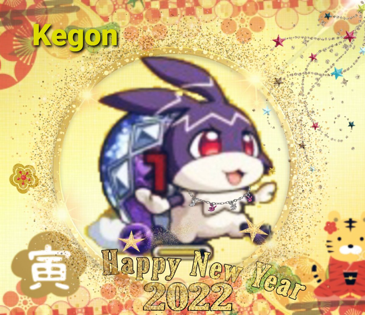 kegon333's tweet photo. #あけましておめでとうございます https://t.co/YHOzOQSp9W