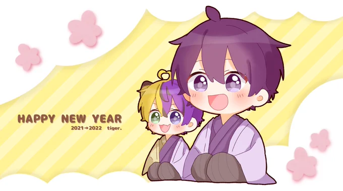 あけましておめでとうございます!🐯💜

#ななもりぎゃらりー #なーくん 