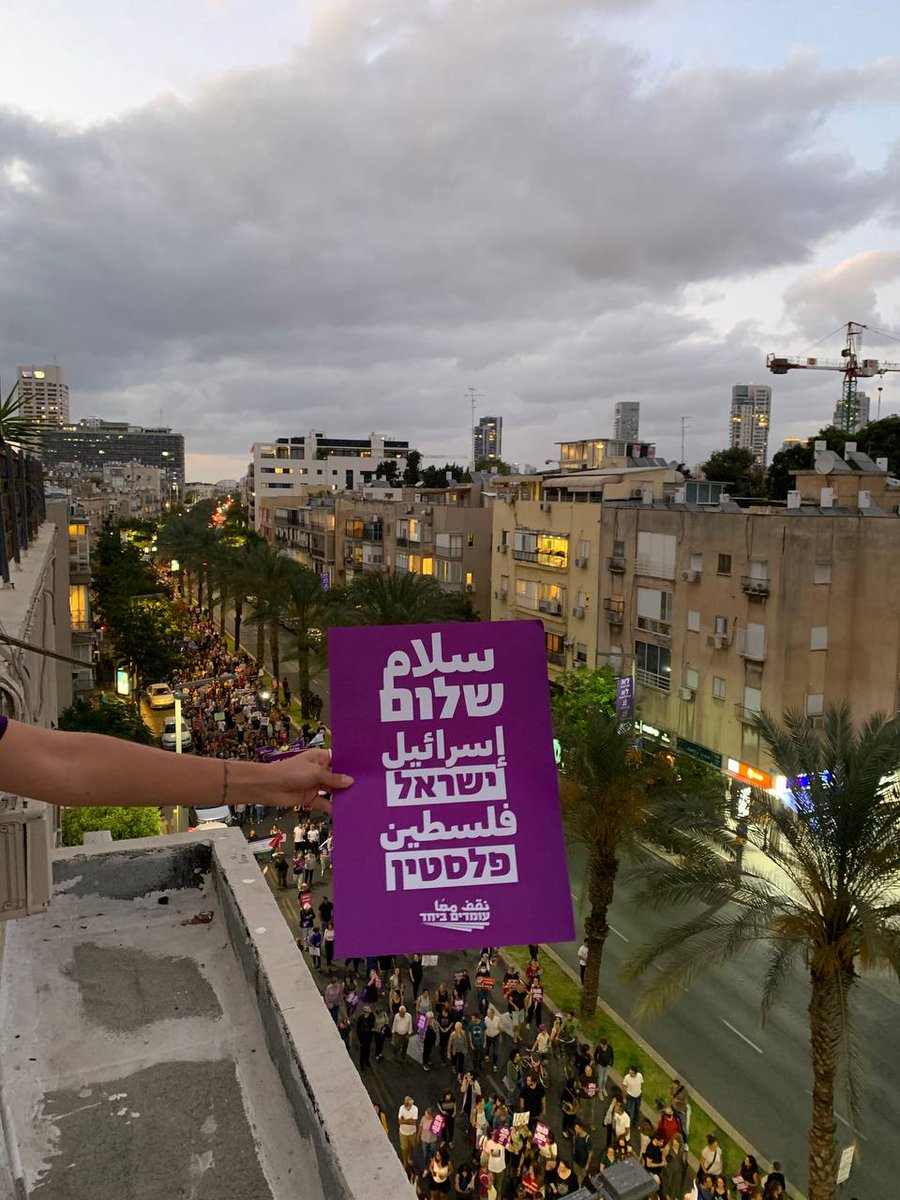 AlonLeeGreen's tweet photo. Throughout this year we've proved THERE IS HOPE. We have been mobilizing and organizing Jews &amp; Arabs, even in the darkest times. We stood together and struggled for peace &amp; equality.

Now, we are asking you to support us, so we can building hope in 2022:

https://t.co/eTFy4jJ75m https://t.co/gZfsEh5W2k