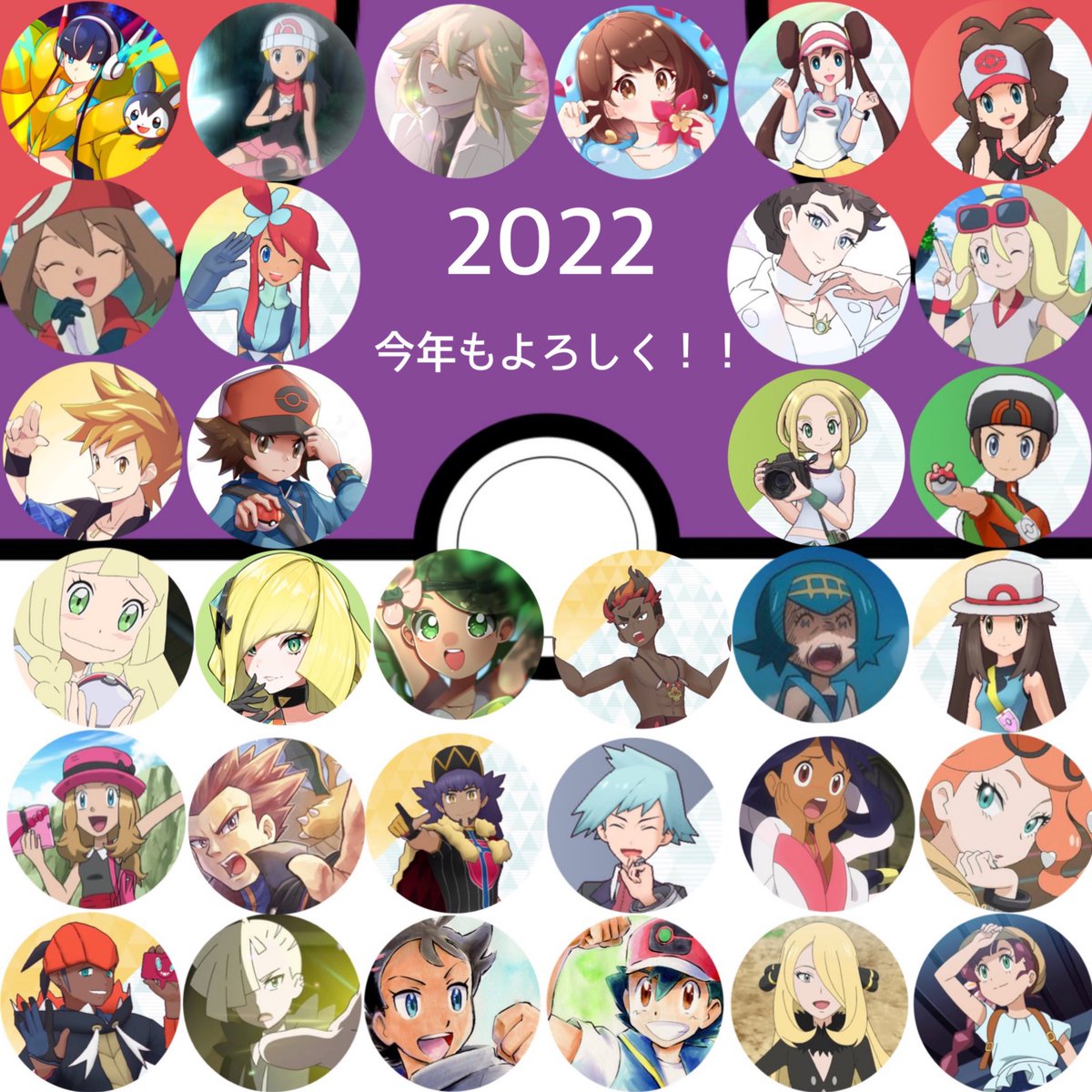 Ny サブ Lvtqm0toolxh87p Twitter