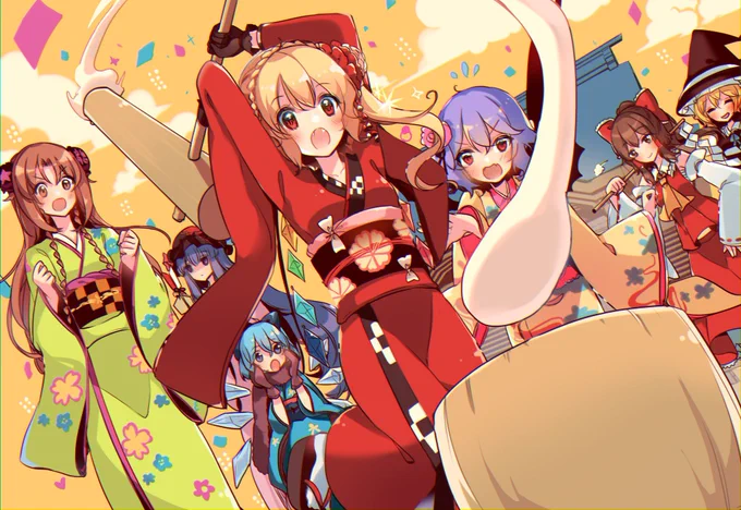 あけましておめでとうございます🎍
あけおめ紅魔館‼️ 