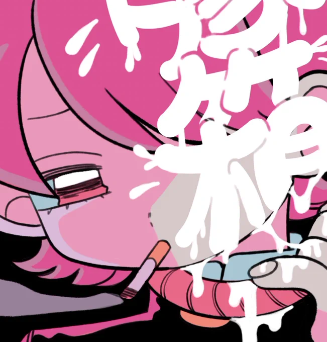 2017年に描いたアイコンをリメイクしました〜!!! 