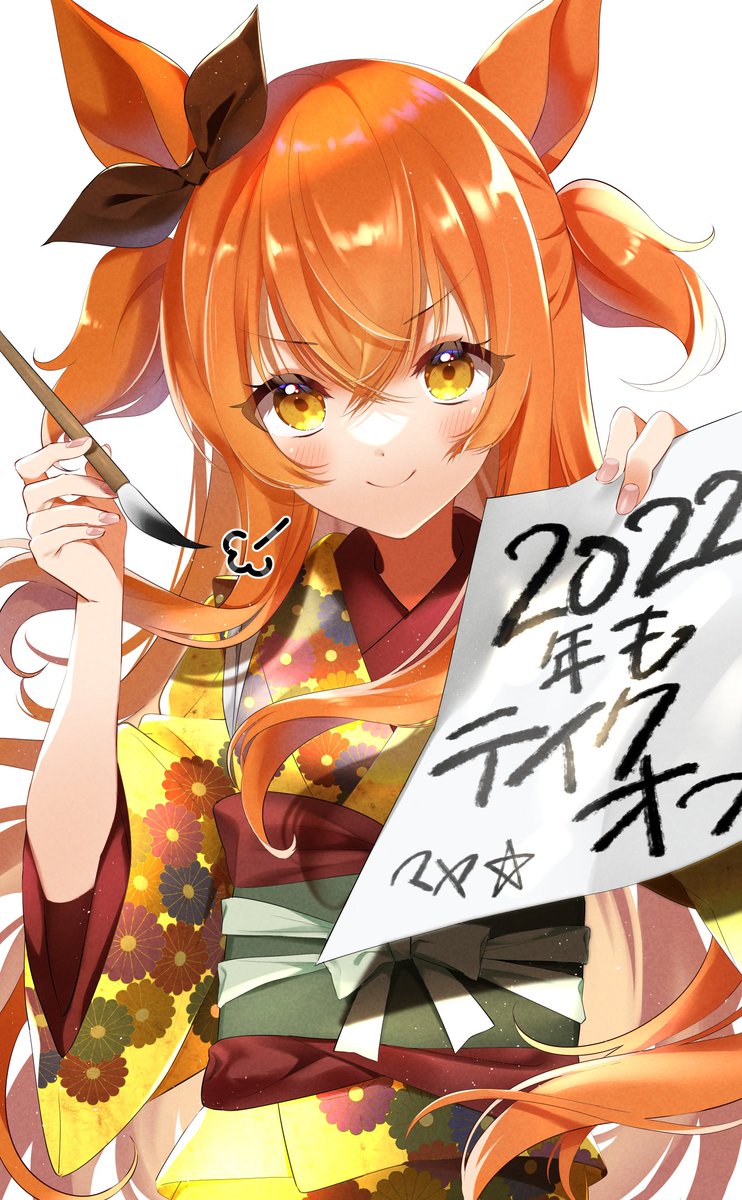 mayano top gun (umamusume) 1girl animal ears horse ears solo japanese clothes orange hair kimono  illustration images