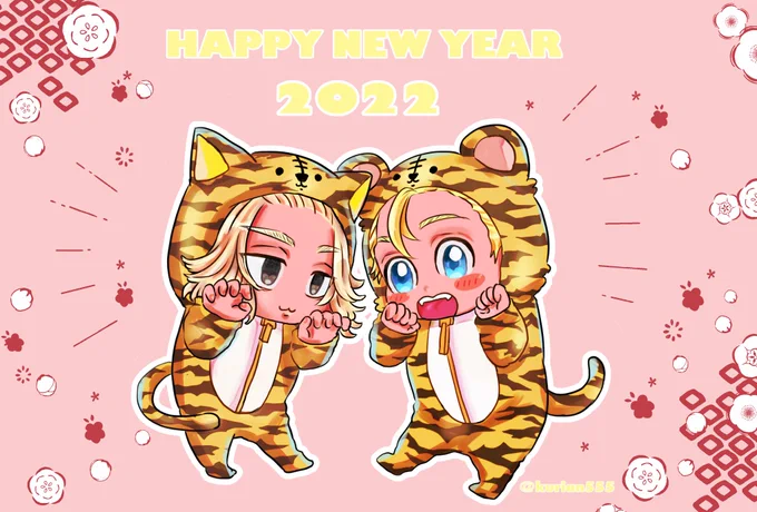 明けまして
おめでございマイ武🐯

今年もどうぞ宜しくお願いします🥰
明日からまた仕事なのでエールください🤣

ツリーにネップリ載せまーす 