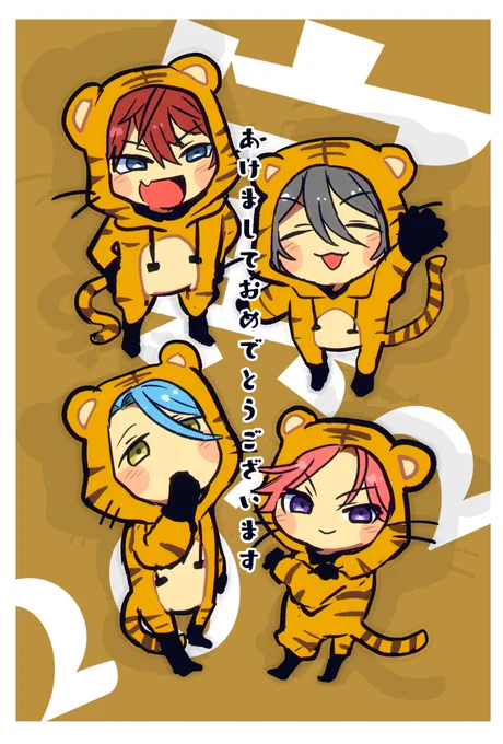 あけおめです!!!新春からあんすたらいぶをみて泣いてた 