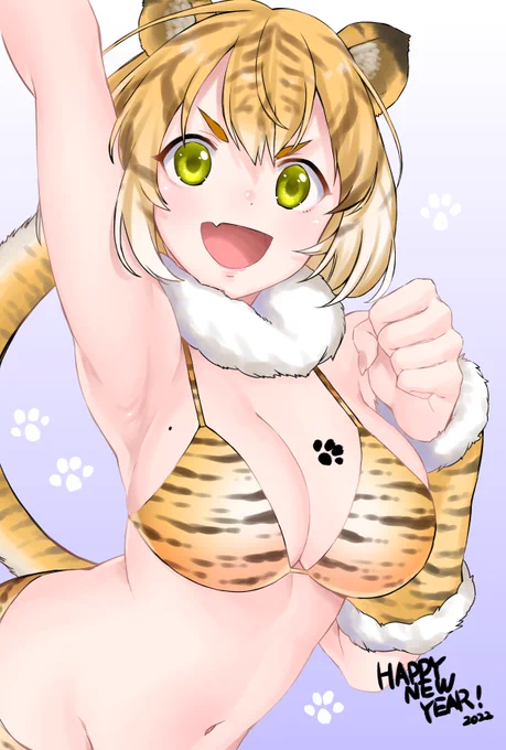 そしてこれは肌色の多い年賀絵!!!!とらちゃん!!!!よろしくね!!!!!!🐾🐾🐾 