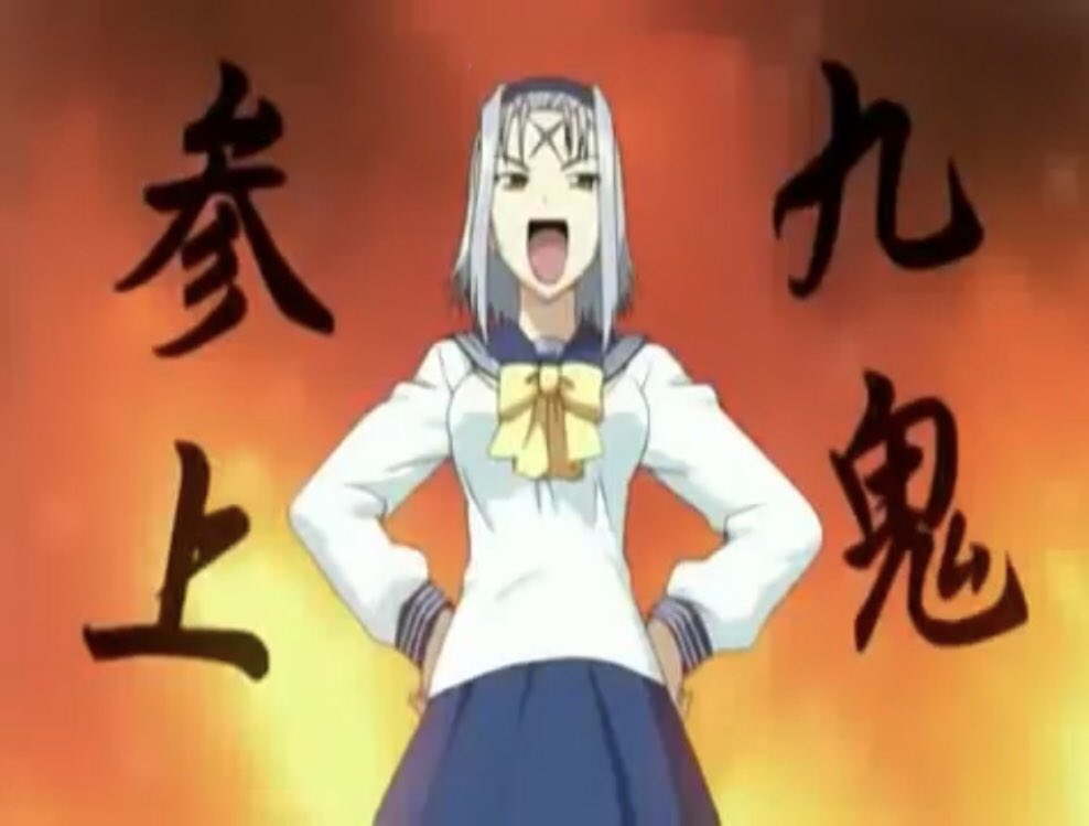 日向 ひゅうが ねぎポン 勇魏 𓊝 本日１月１日は君が主で執事が俺でより九鬼揚羽の誕生日です 声優さんは田中理恵さんです 浅川悠さん 神代岬さん他です 揚羽誕生日おめでとうございます 君が主で執事が俺で 君ある