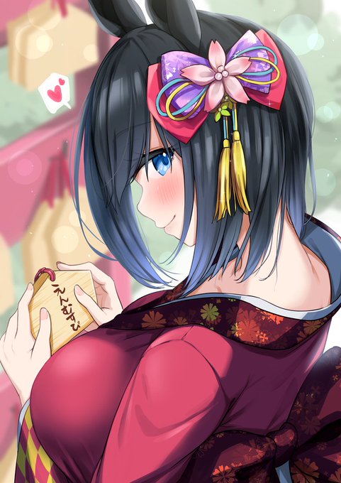 2022年描き初め
エイシンフラッシュさんと初詣… 