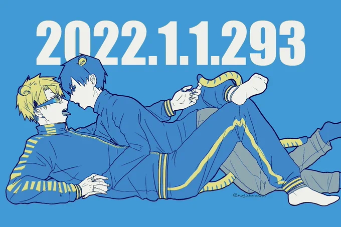 2022年もいい福佐!セブンのネットプリントではがき印刷できます。(〜1/7まで)予約番号→65653421 