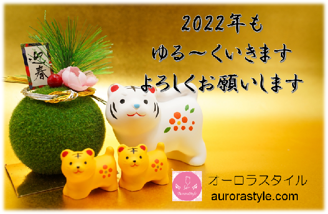 AURORASTYLE_SE's tweet photo. https://t.co/37TmSzIRbR