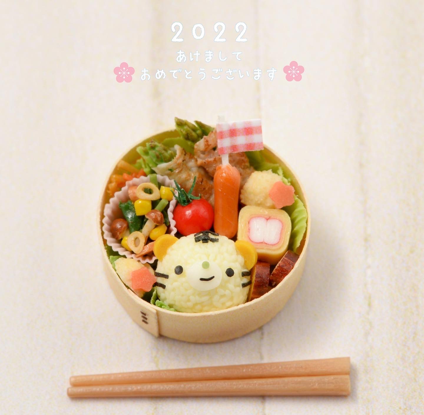 Nunu S House 田中智 Miniature Mh Twitter