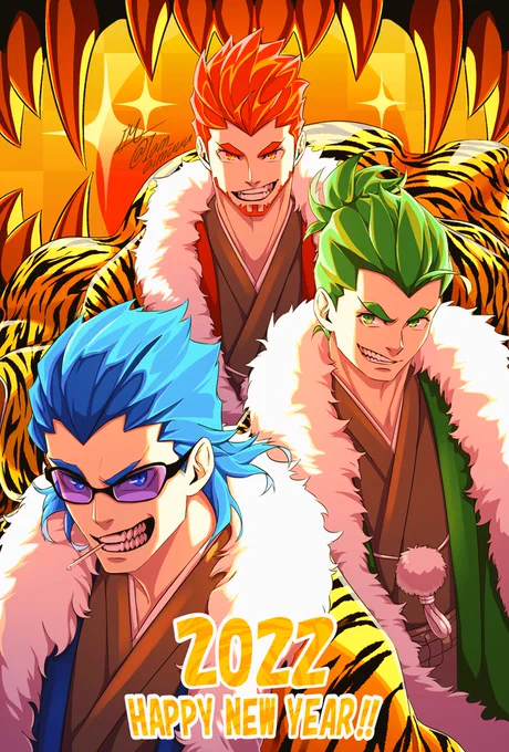明けましてェエ
おめでとうございまァすッ(大声)

昨年は大変お世話になりました…!
皆様にたくさんをリアクションをいただき、楽しく創作活動に勤しめた良い年となりました…ッ(本当にたくさんの糧をアリガトウ…)

2022年寅年ッ!!
今年も精進いたしますッ
よろしくお願いしやすゥ─ッ!!! 