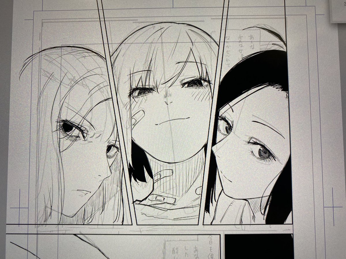 こんな感じの漫画を近々出します 