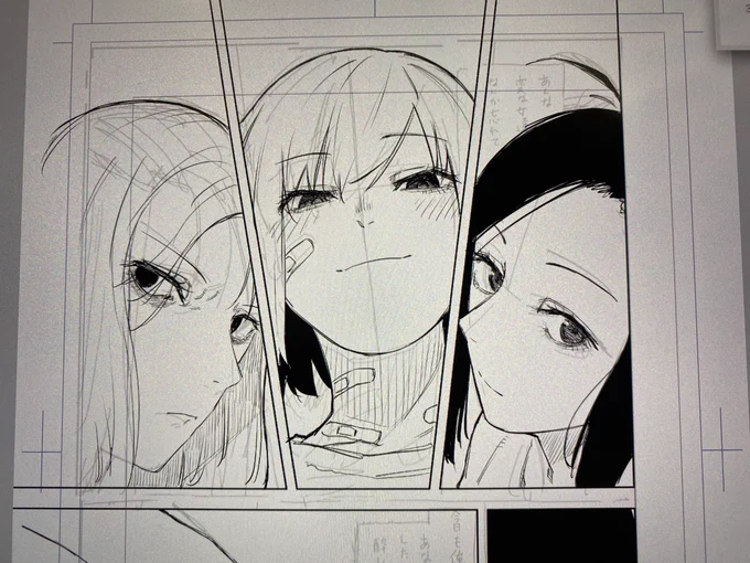 こんな感じの漫画を近々出します 