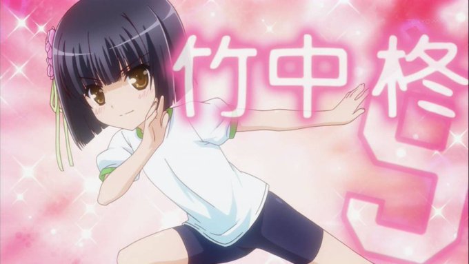 竹中柊のtwitterイラスト検索結果