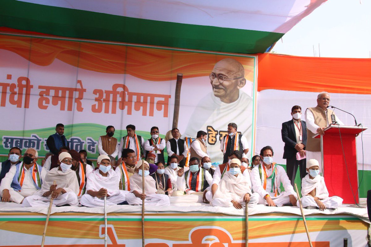 vinodtiwaricg's tweet photo. गांधी हमा��े अभिमान

सबको सन्मति दे भगवान 

रायपुर के गांधी मैदान में आयोजित कार्यक्रम 

@INCIndia @RahulGandhi @priyankagandhi @kcvenugopalmp @plpunia @bhupeshbaghel @Allavaru @chandanjnu @saptagiriulaka @LambaAlka https://t.co/G3MA09yA0B
