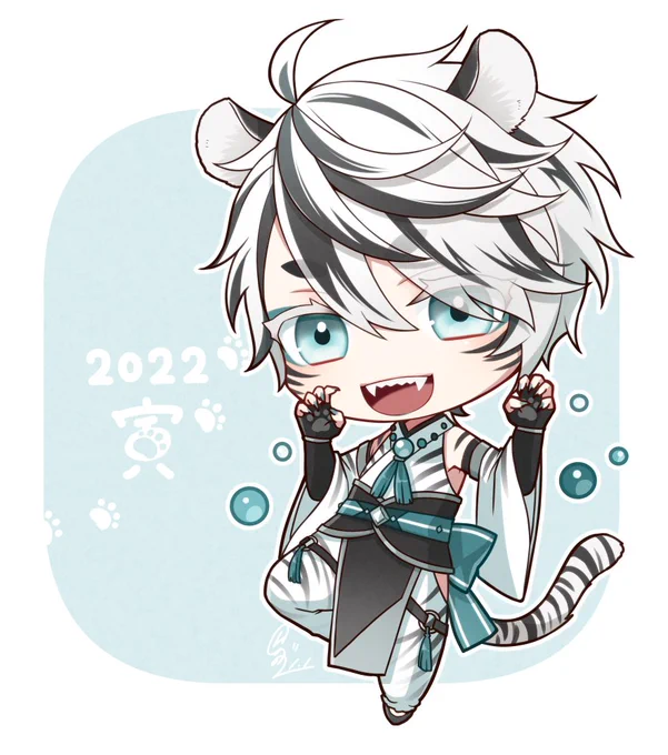 🐯あけましておめでとうございます🐯
今年もよろしくお願いします!🐾 