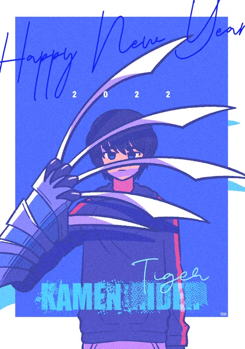 22.01.01Happy New Year 그리고 가면라이더 류우키 20주년 2022년 올해도 잘 부탁드립니다 #特撮年賀 