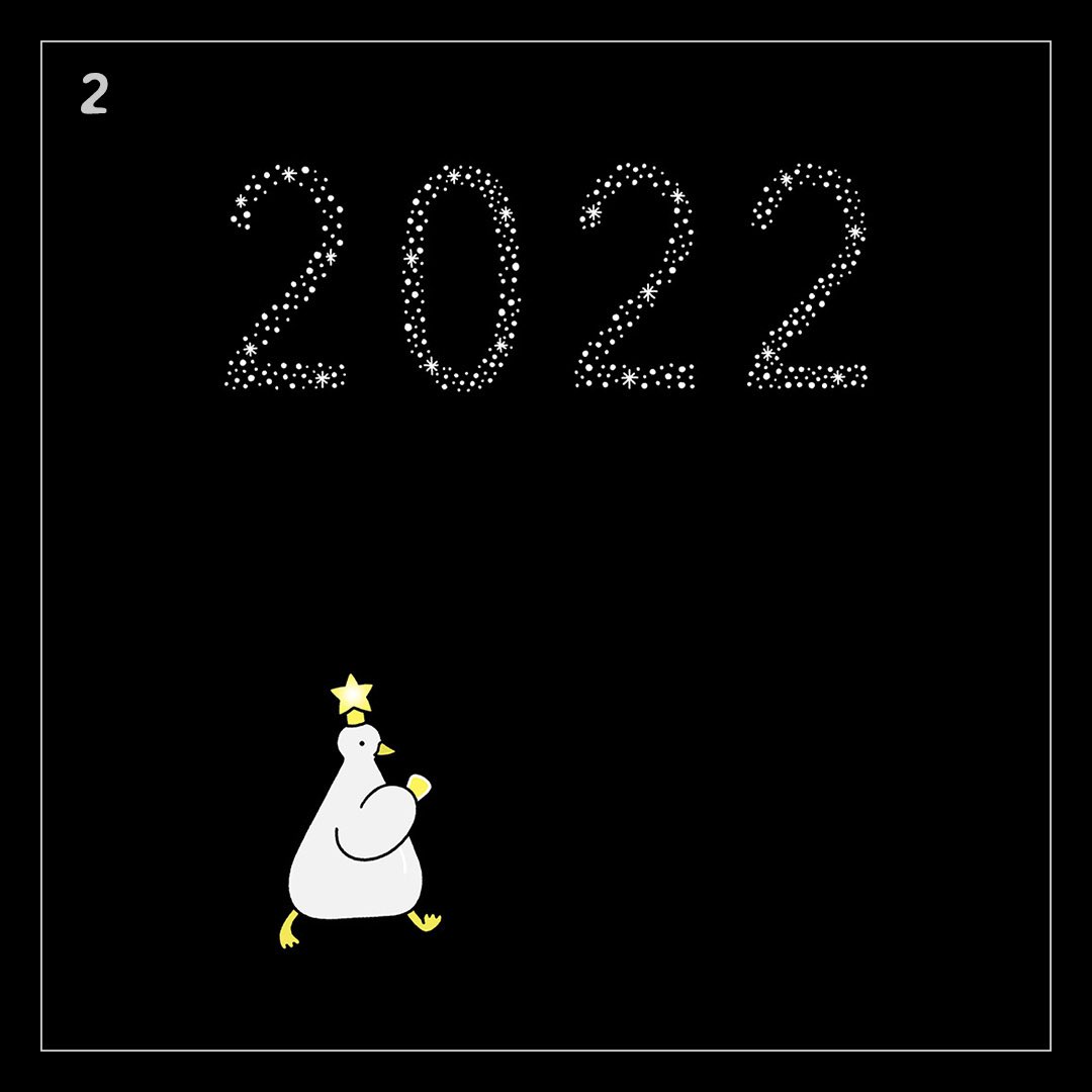 新しい年がはじまりました～!🎉 2022年もAHIRU LIFE. をよろしくお願いします🐤🦎✨ 